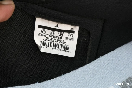 Jordan Low Shadow 1 Retro 1026